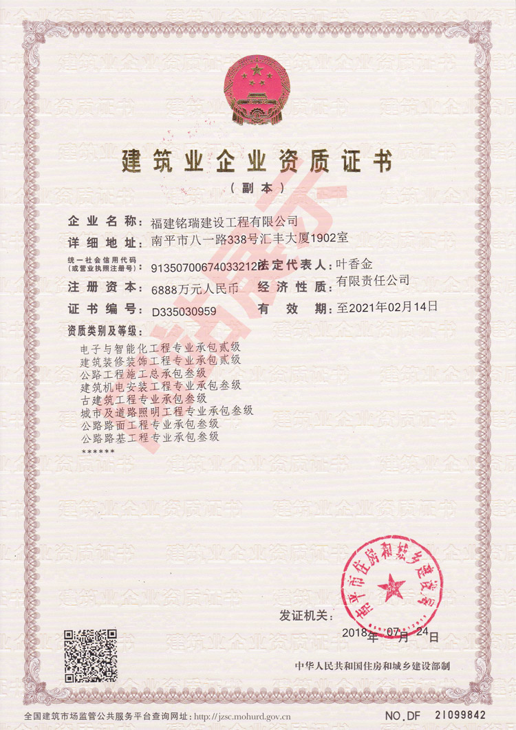 ����ҵ��ҵ����֤��