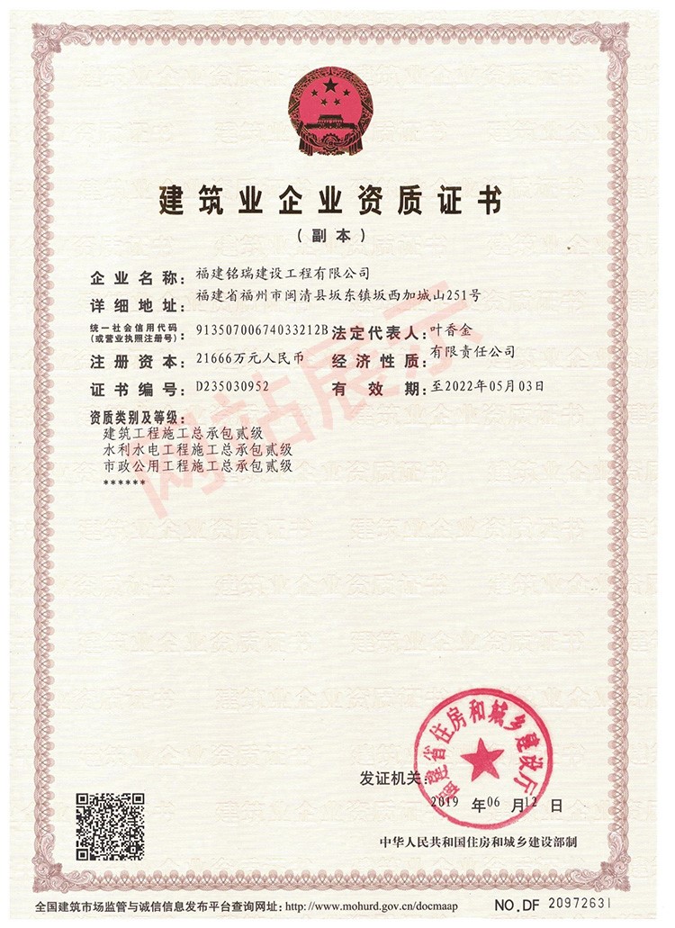 ����ҵ��ҵ����֤��