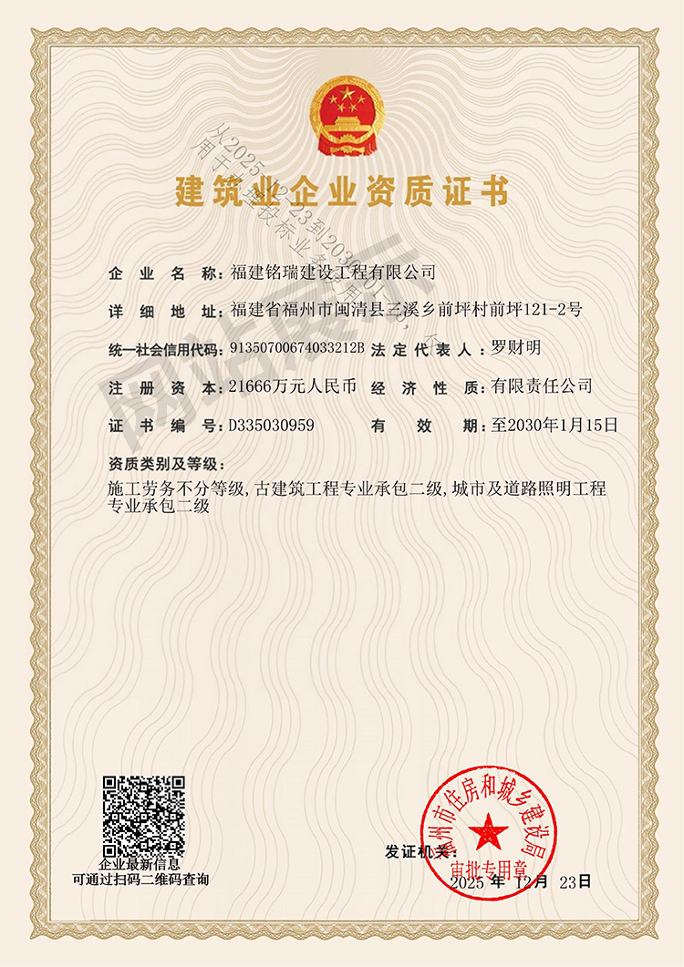 ����ҵ��ҵ����֤��