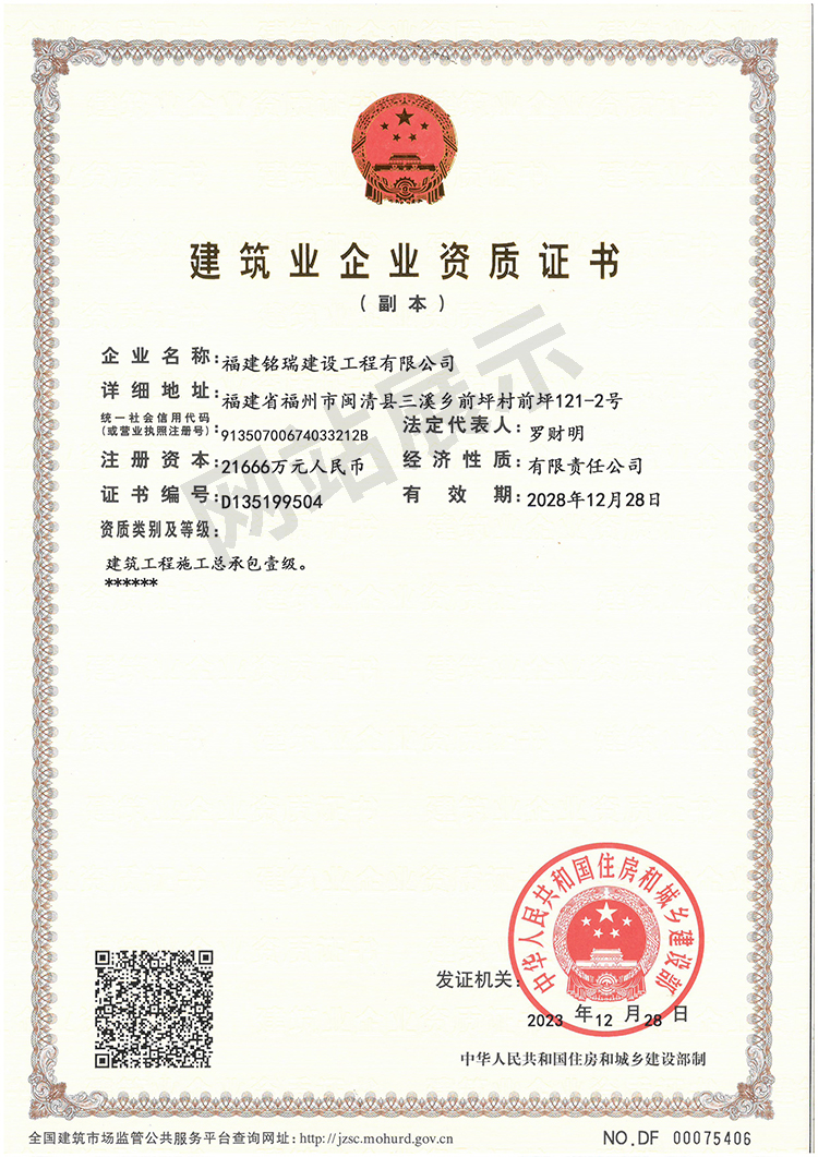 ����ҵ��ҵ����֤��